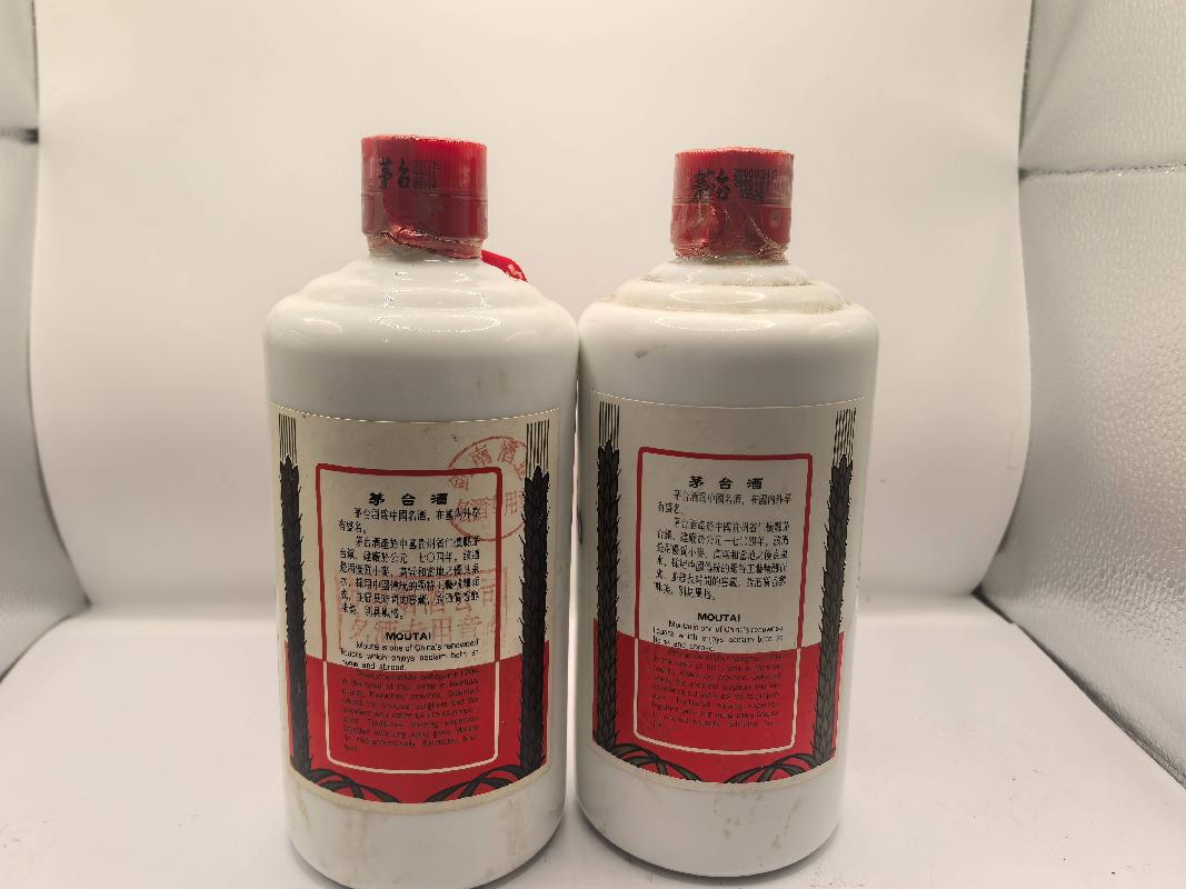 1999年、2000年茅台（2瓶）