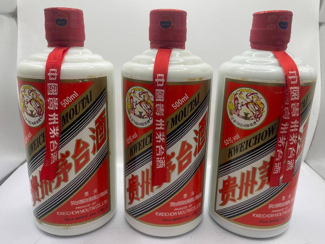 2012年53度茅台（3瓶）