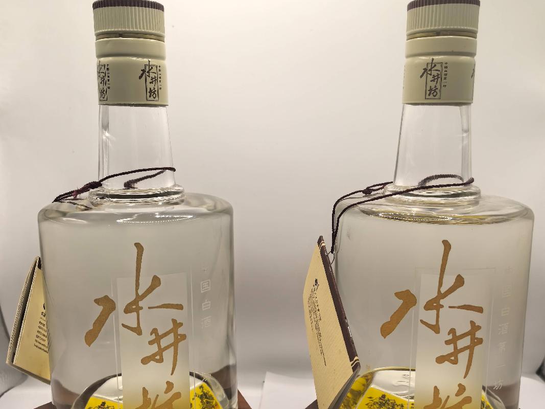 2002年52度水井坊（2瓶）