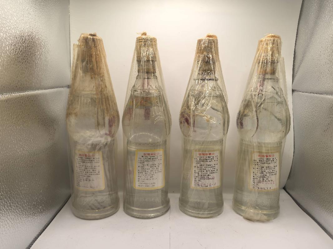 90年代38度剑南春（5瓶）