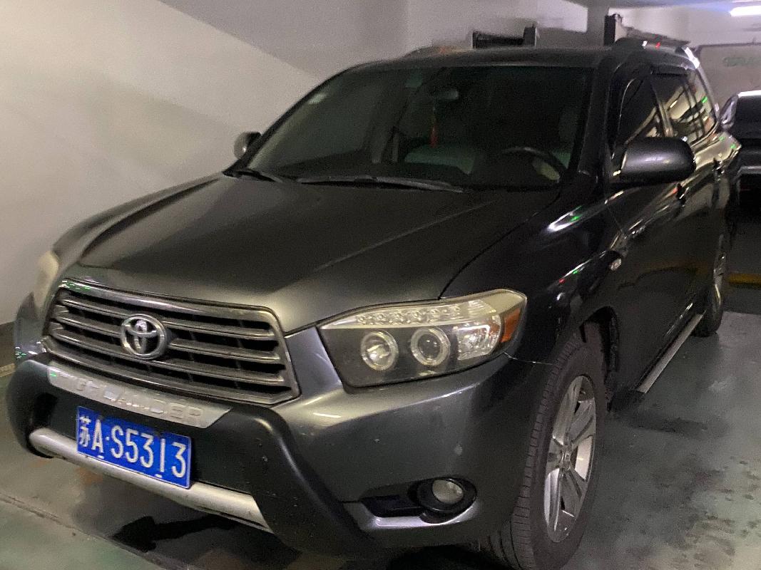 [南京市]一辆丰田牌小型轿车（苏AS5313）公开转让