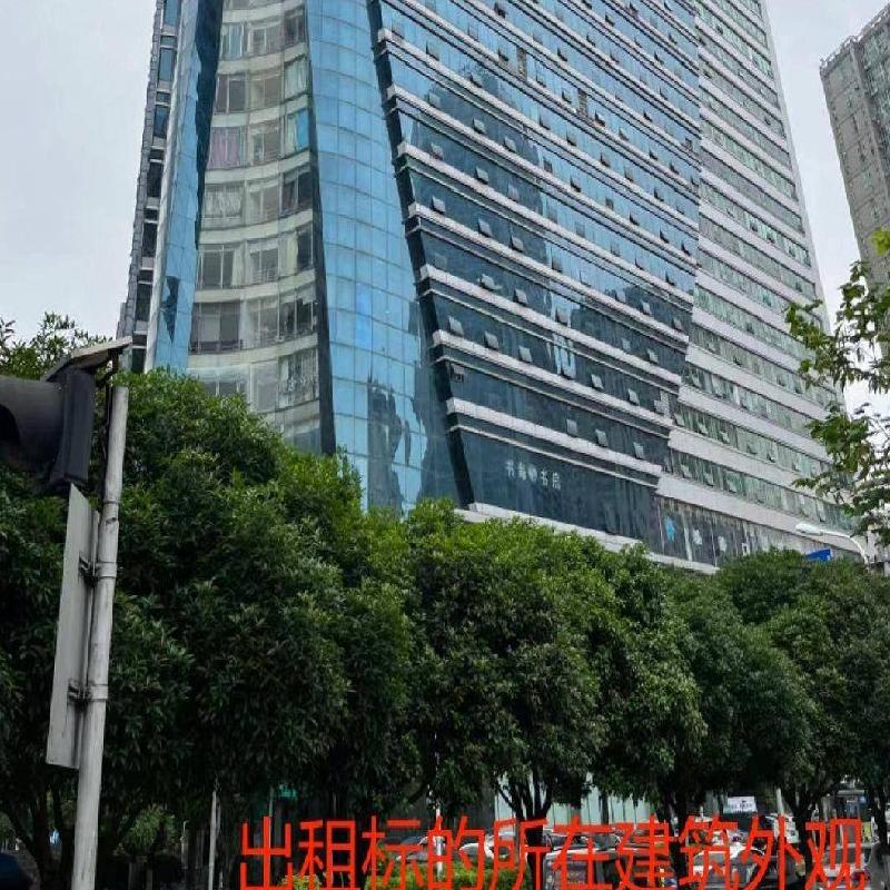 [长沙市]长沙市芙蓉区五一西路2号第一大道大厦1605、1606约230.63平方米物业