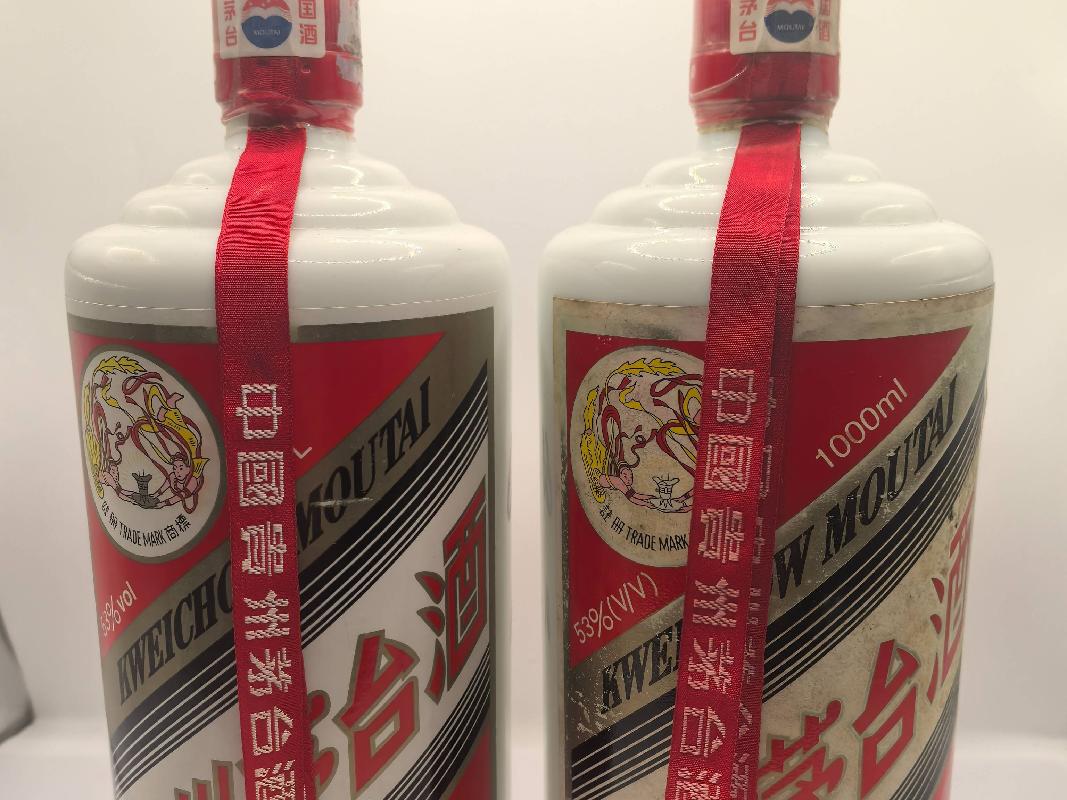 2006年53度 1000ml茅台（2瓶）