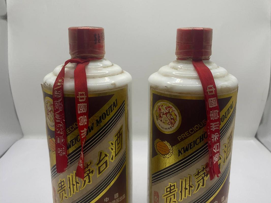 1997年53度珍品茅台（2瓶）