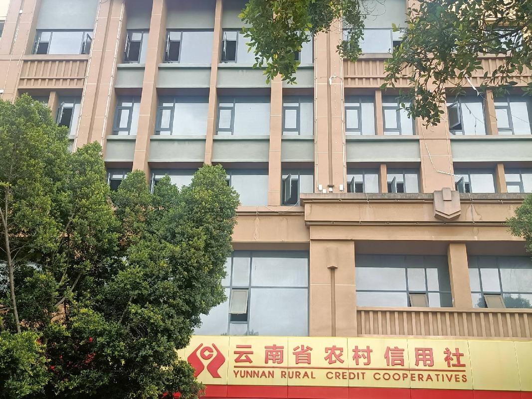 丽江市华坪县中和花园综合性办公楼部分房屋及车位租赁