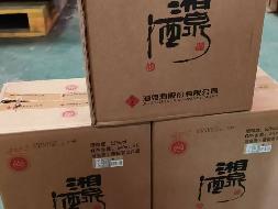 2023年湘泉牌湘泉（3件，1件6瓶）