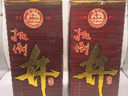 1996年44度扳倒井（2瓶）