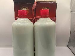 90年代40度湘窖（2瓶）