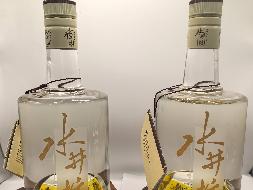 2002年52度水井坊（2瓶）