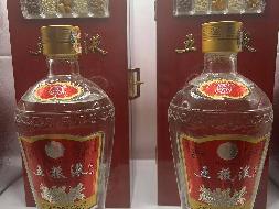 2008年五粮液老酒（2瓶）