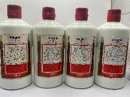 2013年53度茅台（4瓶）