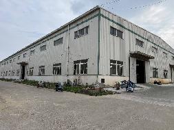 芜湖市繁昌区经开产业投资有限公司所属资产（原中水（芜湖）电缆有限公司房屋建筑物、附属物、土地使用权等）转让公告(国资监测编号GR2025AH2001651)