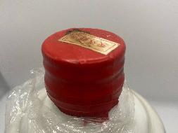 1995年53度茅台（1瓶）