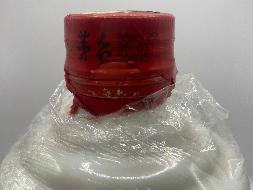 1995年53度茅台（1瓶）