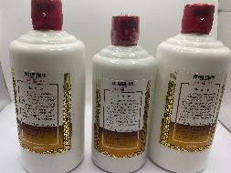 2016年珍品茅台，2018年375ml珍品茅台（3瓶）