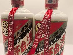 2004、2002年53度茅台（2瓶）