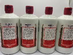 2011年53度茅台（4瓶）