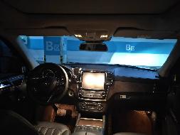 (蒙AR1K67)北京牌BJ2030U8VAK小型越野客车2.0处置（内蒙古指南针酒店管理有限公司）转让(国资监测编号GR2025NM1004706)