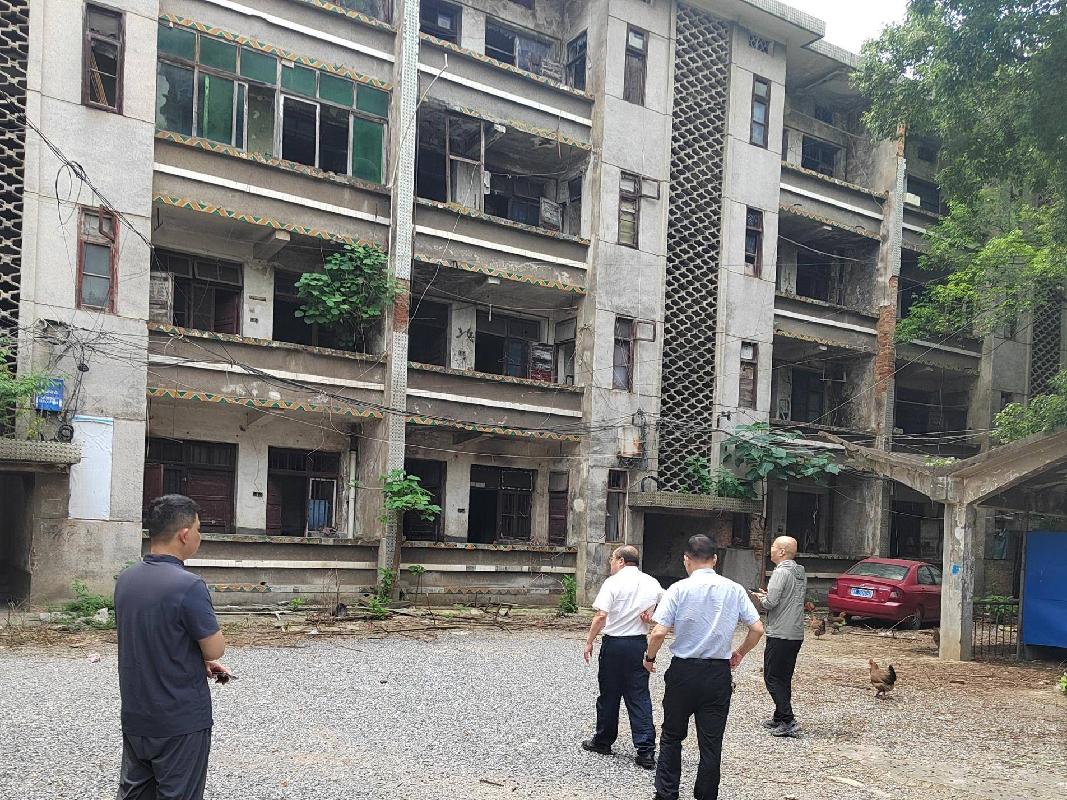 隆回县公司大院土地(三次挂牌）