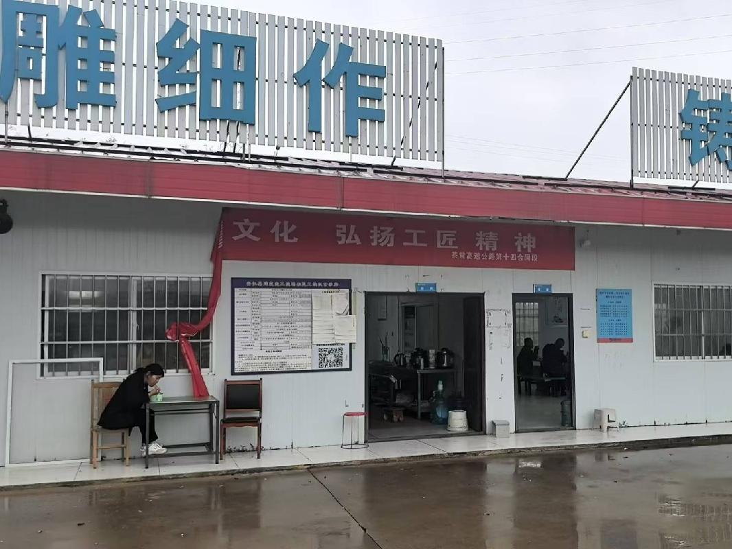 废旧活动板房一批（约3256.4㎡）