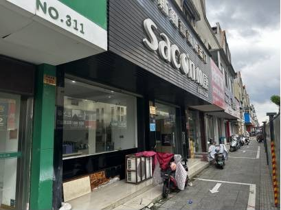 [泰州市]泰兴市房地产综合开发有限公司位于泰兴市鼓楼南路167、169号房屋再次公开招租