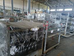 汽车用钣金件、塑料件、玻璃、变速箱控制单元等存货资产转让公告