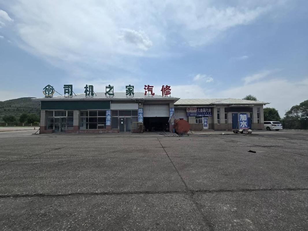 G18荣乌高速清水河服务区的汽修(含加水）项目招租