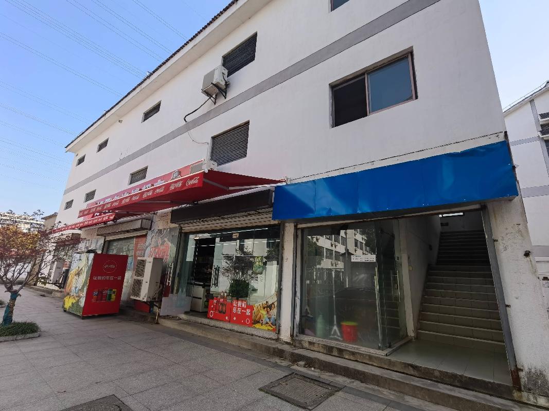 [苏州市]苏州卫生职业技术学院位于苏州市虎丘区宝带西路1108号石湖校区药学院校内房屋公开招租