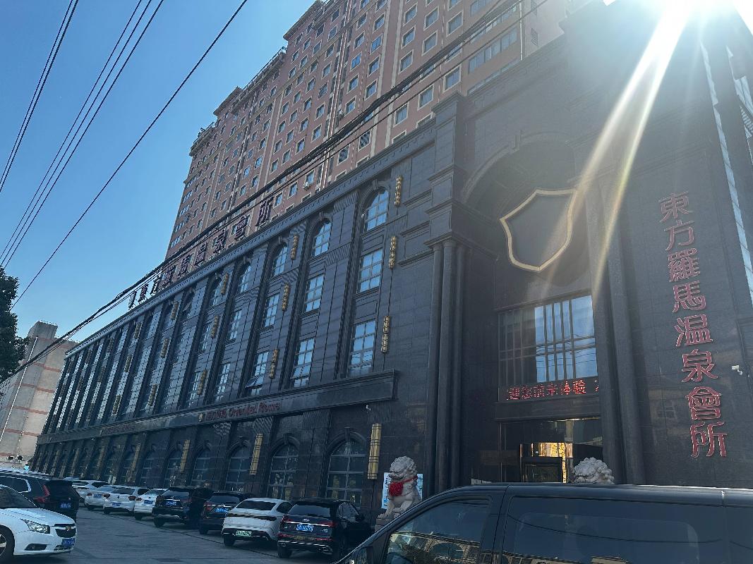 [泰州市]江苏嘉森房地产有限公司位于泰兴市文昌楼1幢 1-5 层公开招租