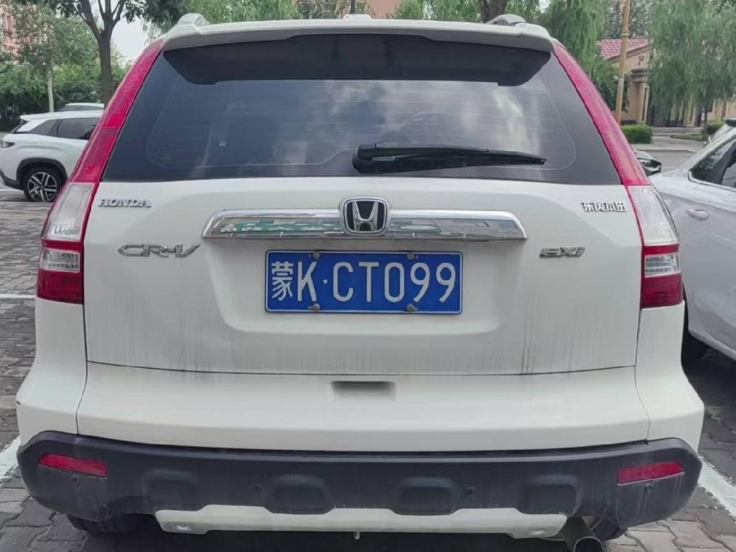 蒙K CT099 小型普通客车转让(国资监测编号GR2025NM1005161)