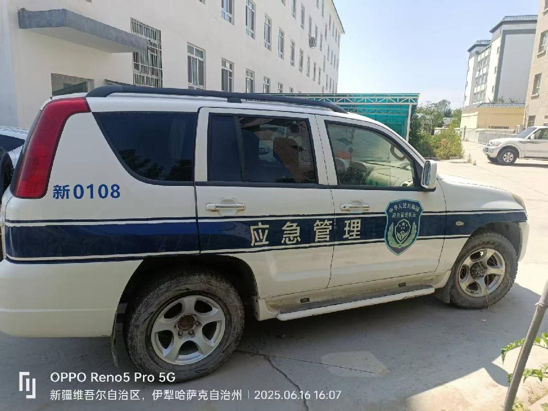 察布查尔锡伯自治县应急管理局所属新FA7907猎豹牌小型普通客车对外转让(二次挂牌)