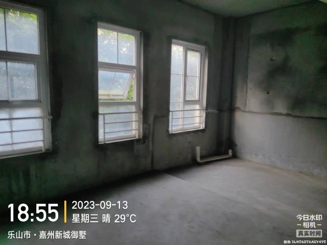 四川省乐山市市中区绿心南路2569号35幢及地下 一层转让（包头市公路工程股份有限公司）(国资监测编号GR2025NM1004767)