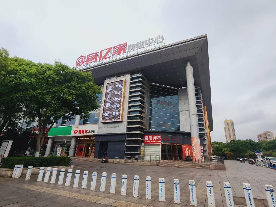 [无锡市]江苏通宇房地产开发集团有限责任公司位于无锡市锡山区华夏南路11号丰汇欢乐广场南区1-2楼房屋公开招租