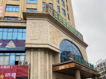 东兴市东兴镇东盟大道1008号6楼(新都大厦)等共25套资产转让公告
