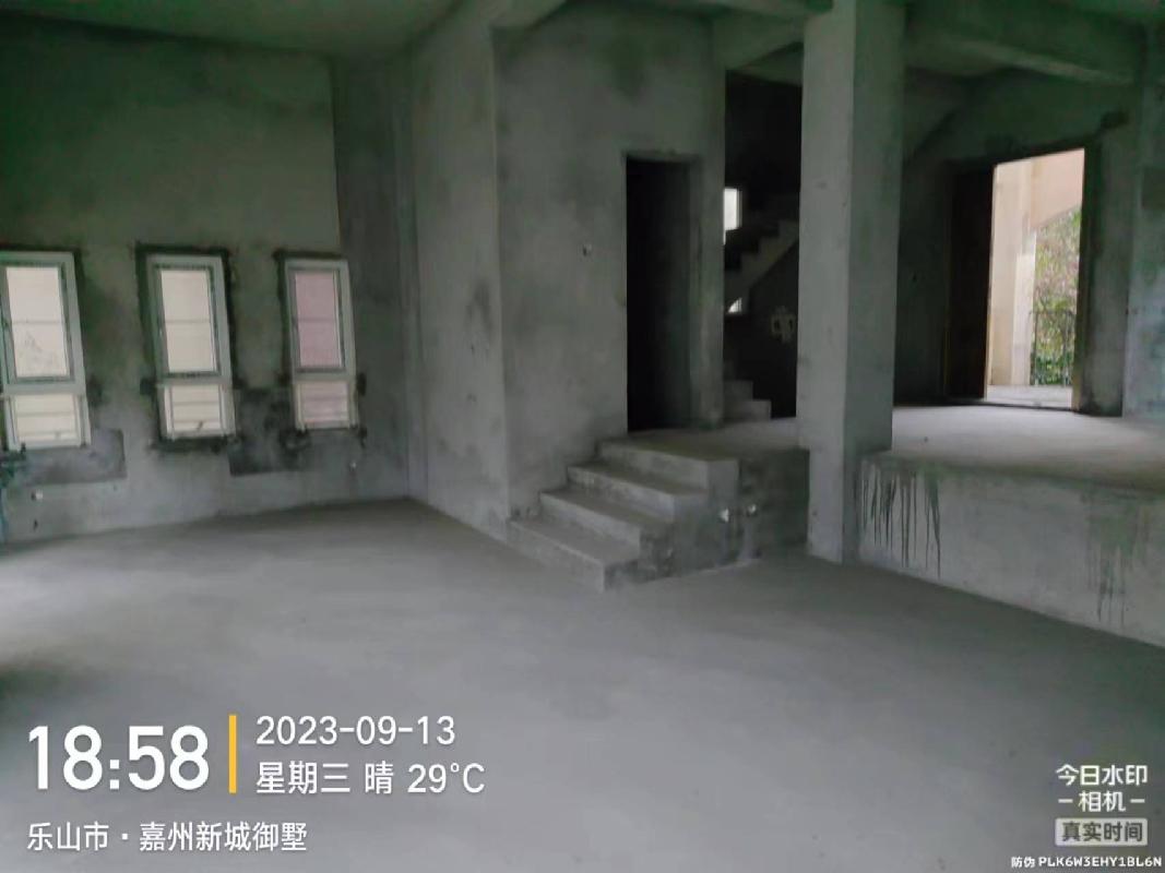 四川省乐山市市中区绿心南路2569号35幢及地下 一层转让（包头市公路工程股份有限公司）(国资监测编号GR2025NM1004767)