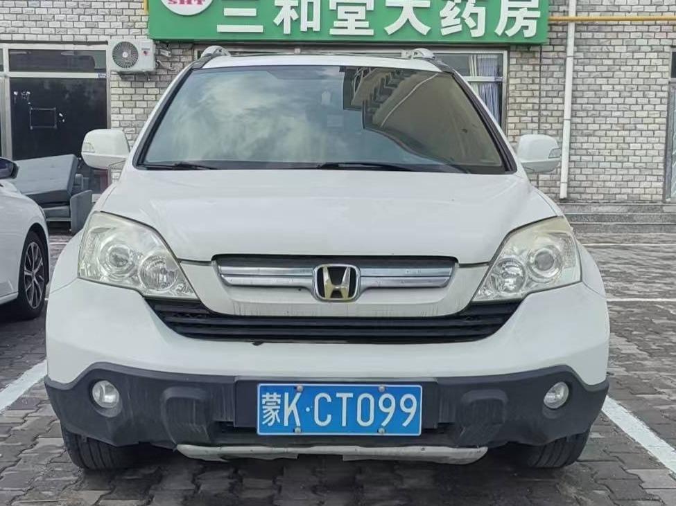 蒙K CT099 小型普通客车转让(国资监测编号GR2025NM1005161)