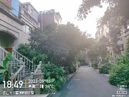 四川省乐山市市中区绿心南路2569号35幢及地下 一层转让（包头市公路工程股份有限公司）(国资监测编号GR2025NM1004767)