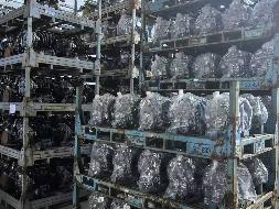 发动机总成、变速箱总成、触媒等存货资产转让公告