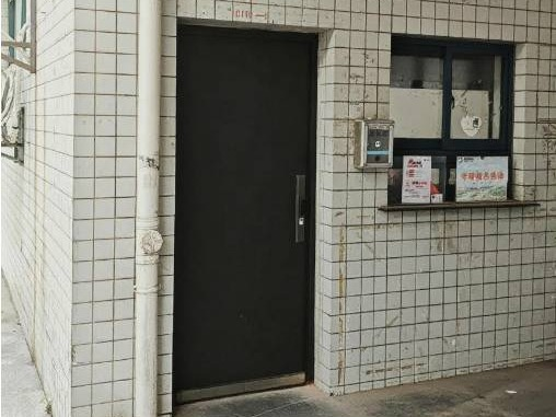 南京邮电大学仙林校区梅苑01101-1号房屋公开招租