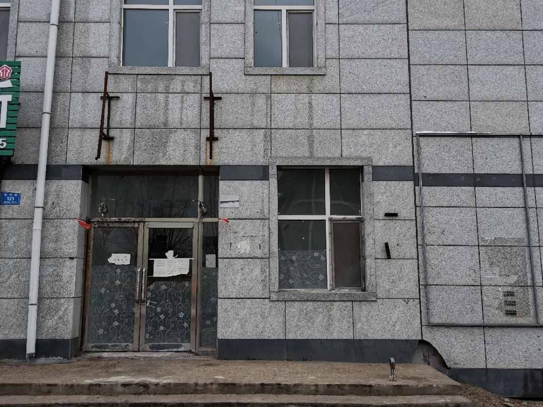 鸡西市金惠融资担保有限责任公司22处房产分别转让交易公告