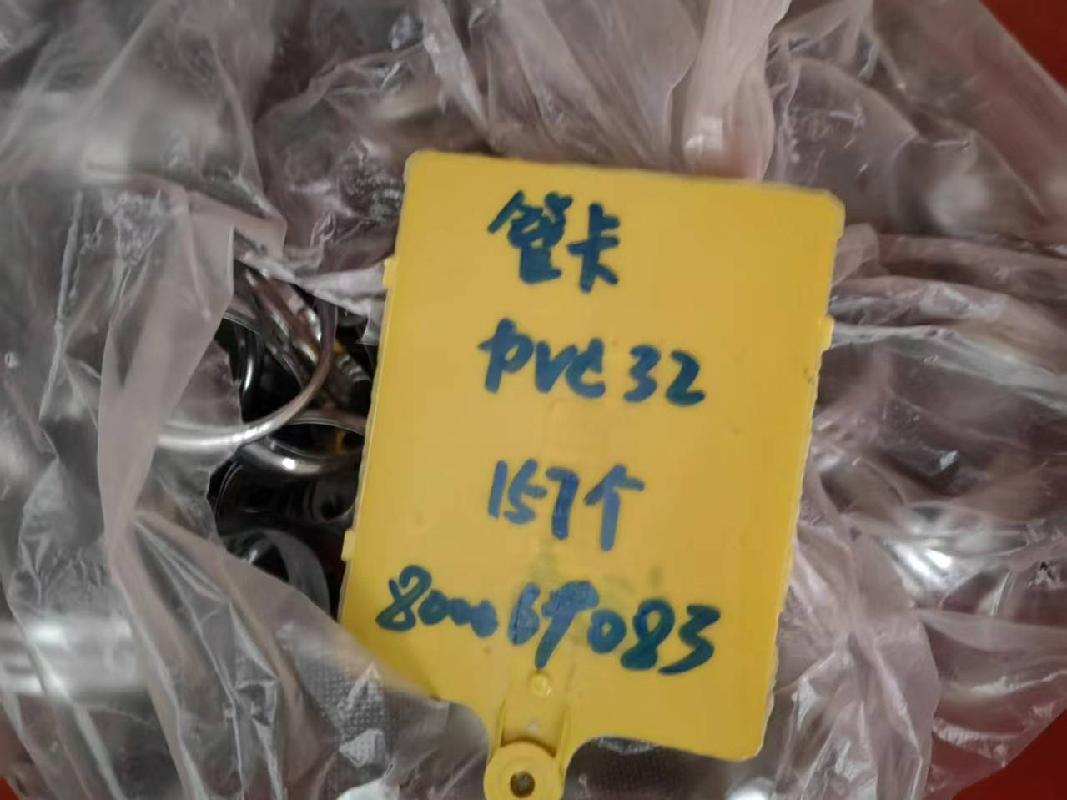 一批布电线、电缆分支箱等废旧物资转让(内蒙古电力（集团）有限责任公司锡林郭勒供电分公司)(国资监测编号GR2025NM1004809)