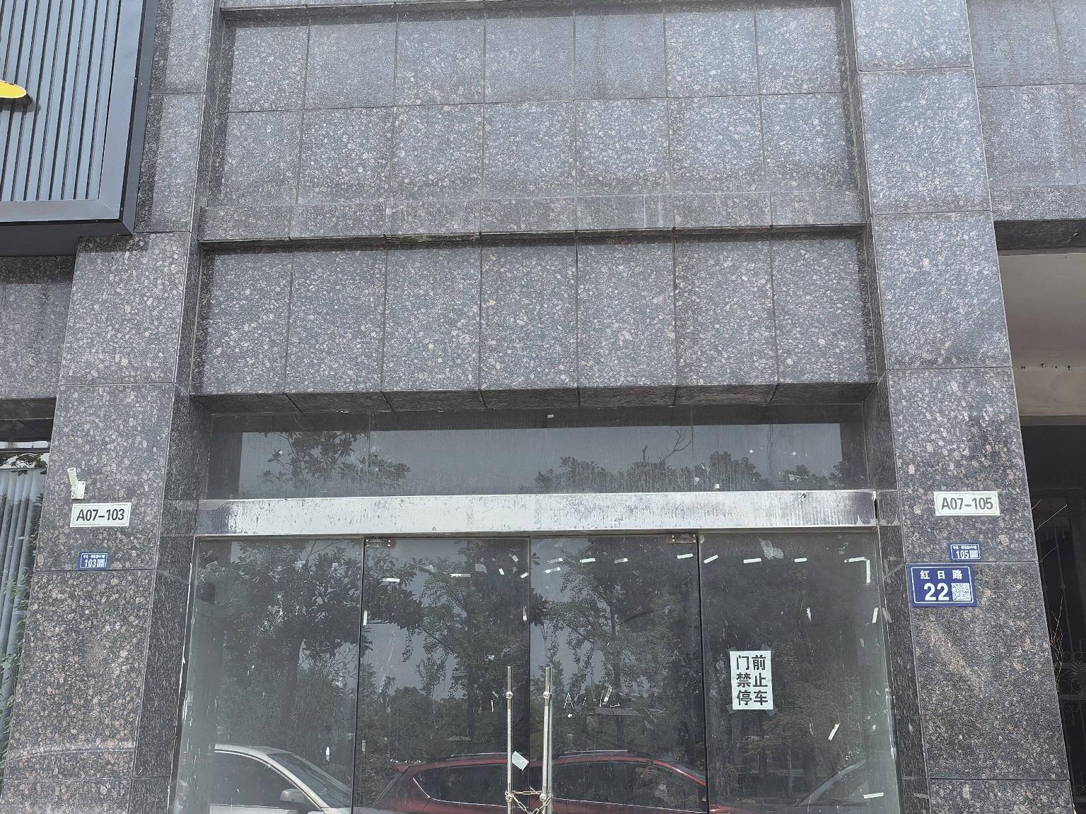[淮安市]中央御景园A07-105招租3237皇冠集团