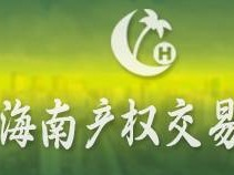 昆明城星足球俱乐部有限公司20%股权再次转让