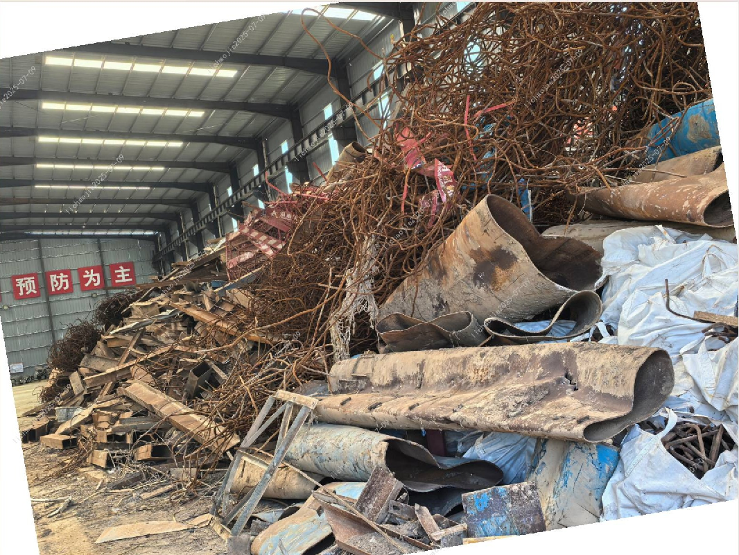 废旧工字钢、钢管桩、钢板、槽钢边角料等材料一批（约280吨）