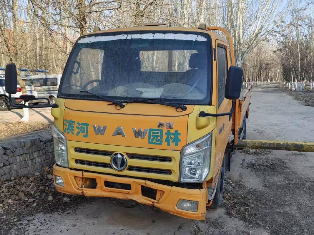 约100台报废车辆招选回收机构（乌海市公用事业发展中心）(国资监测编号GR2025NM1005118-2)