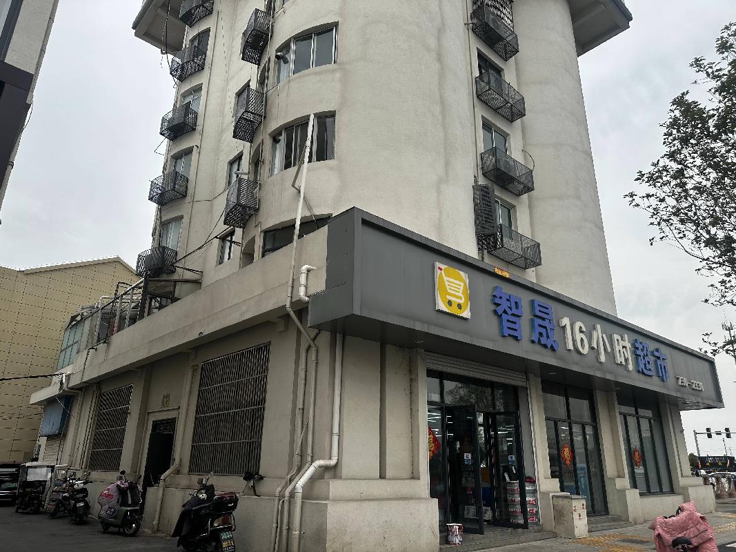 泰兴市鼓楼南路冬区11幢701室再次公开招租