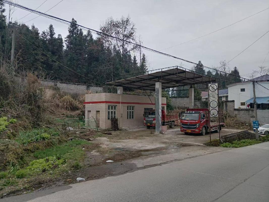 【中石化湘西分公司】湘西自治州永顺县龙家寨李家村一处房屋及土地(二次挂牌)