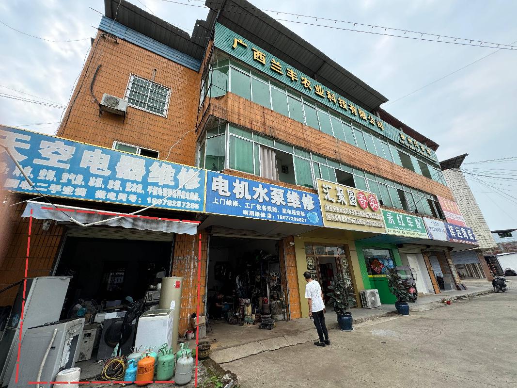 柳州市柳北区沙塘镇垦村原村委旧址办公楼一层1号门面招租项目