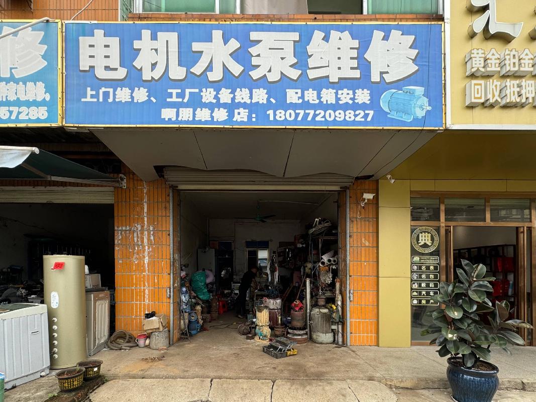 柳州市柳北区沙塘镇垦村原村委旧址办公楼一层2号门面招租项目