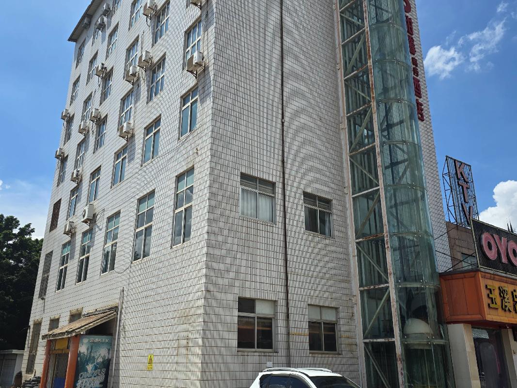 玉溪市红塔区秀山路2号房地产租赁